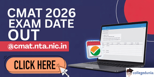 CMAT 2026 Dates Out @cmat.nta.nic.in; Exam scheduled for January 25